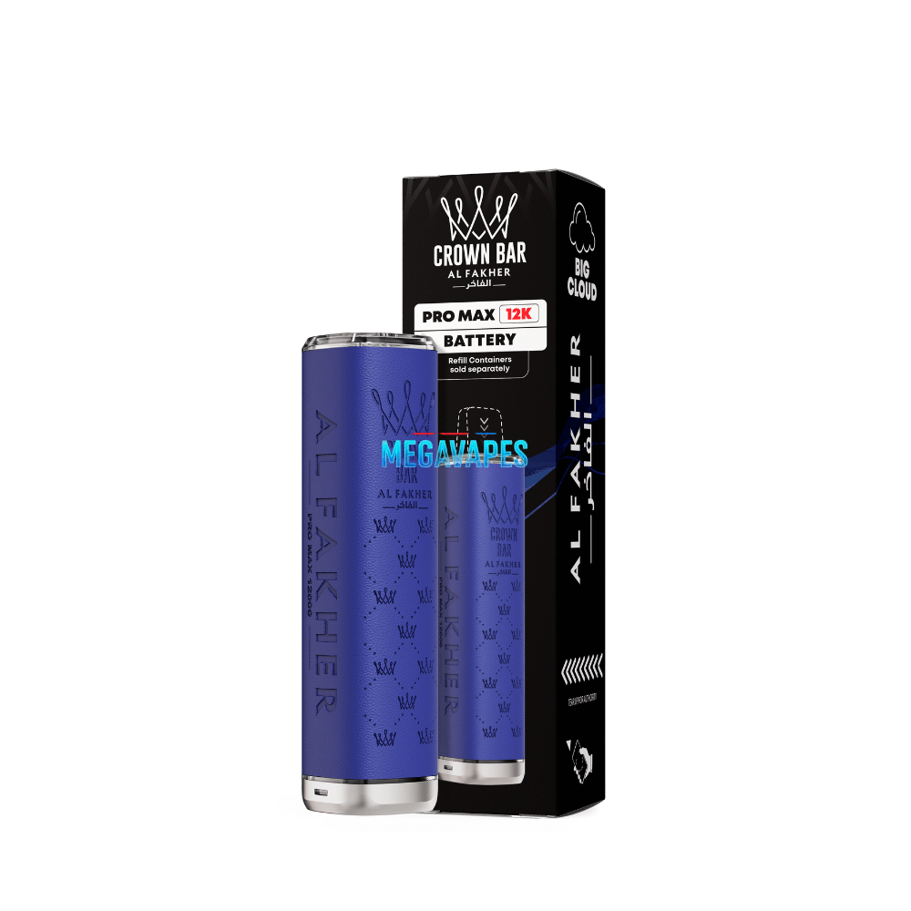 Al Fakher Pro Max 12K Battery – Starting From $4.49 - Image 2