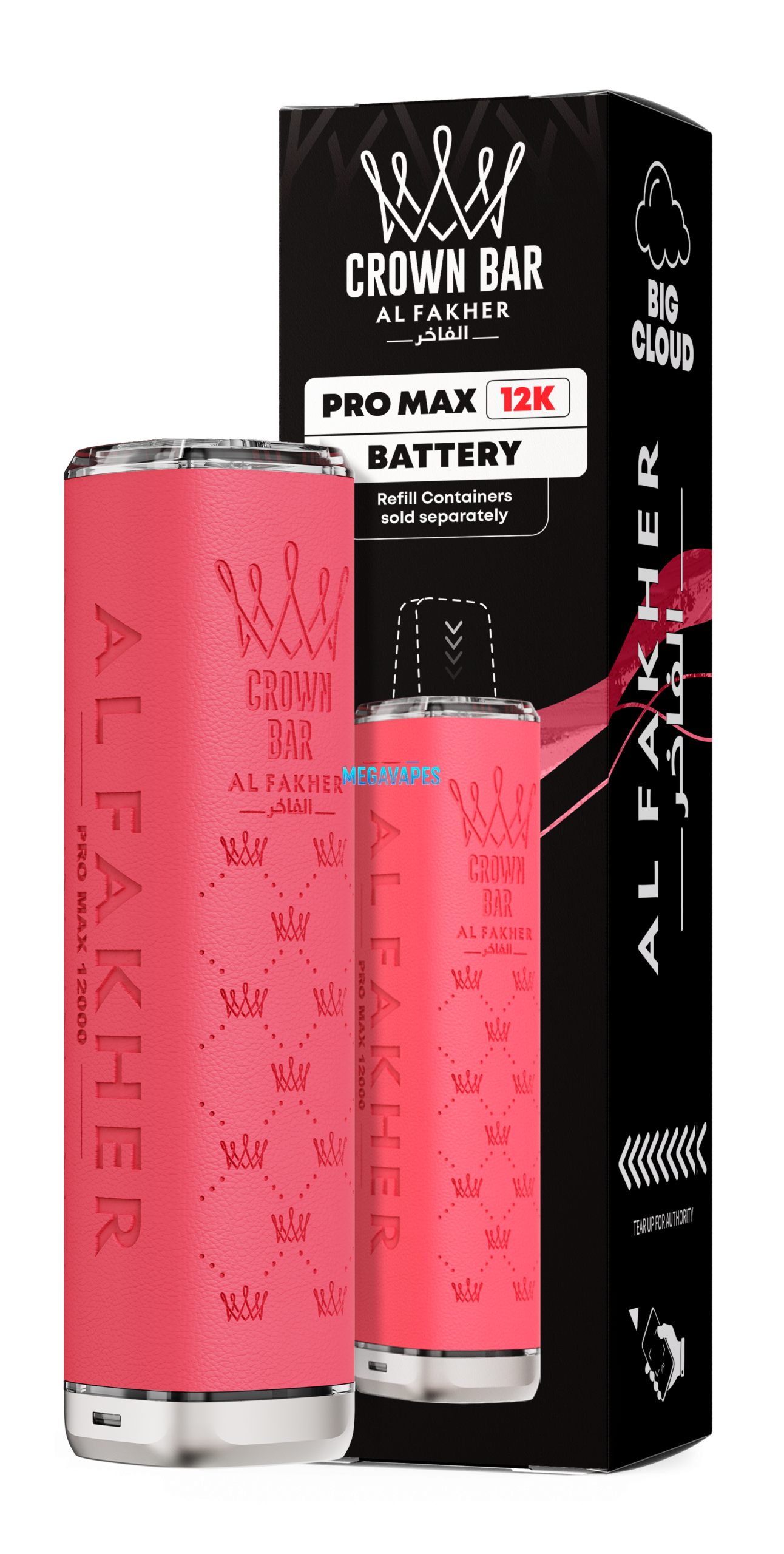 Al Fakher Pro Max 12K Battery – Starting From $4.49 - Image 5
